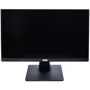 Моноблок ARTLINE Home G73 (G73v14Win) UA: Процессор Intel Core i5-10400 (2.9 - 4.3 ГГц) / 6 - ядерный