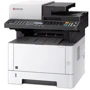 МФУ Kyocera M2040dn (1102S33NL0) UA: Класс устройства офисный