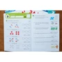 KUMON: Математика. Задачи. Уровень 1: Производитель Манн, Иванов и Фербер
