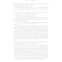 J.K. Rowling: Harry Potter and the Half-Blood Prince: Обкладинка М'яка