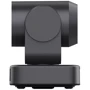Minrray Full HD PTZ Camera (UV515-10X): Дополнительно Автофокус