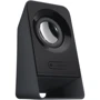 Акустична система Logitech Z213 (980-000942): Формат акустики 2.1