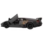 Машинка Uni-Fortune Lamborghini Murcielago LP670-4 SV (554997CN)