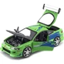 Машина металева Jada Форсаж Mitsubishi Eclipse 1995 1:24 (253203007): Тип готова модель