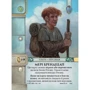 Настольная игра White Games / Geekach Games Война Кольца: Карточная игра фото 5