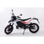 Электромотоцикл Kollter Tinbot ES1-S pro (White): Емкость батареи, ВтЧ 2304