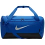 Сумка Nike Nk Brsla S Duff - 9.5 41L синяя Уни 51x28х28 см (DM3976-481)