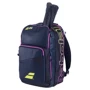 Рюкзак Babolat BACKPACK PURE AERO RAFA 2023 (753102-373) фото 1