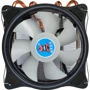 Кулер Cooling Baby R44: Призначення для процессора