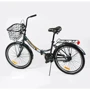 Велосипед Corso Advance 24" складаний (AD-24625): Матеріал рами сталь