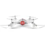 Квадрокоптер Syma X23 с 2,4 Ггц управлением (21 cм): Управление/Передатчик Пульт д/у