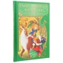 Ганс Кристіан Андерсен: Улюблені казки: ISBN 978-617-12-7478-5