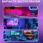 Настольная лампа Inspire RGB SAL-053 Bluetooth: Назначение Для спальни
