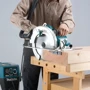 Дисковая пила Makita HS0600: Производитель Makita