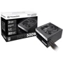 Блок живлення Thermaltake TR2 S 650W (PS-TRS-0650NPCWEU-2): Модульні (знімні) кабелю Відсутнє