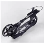 Самокат алюминиевый Best Scooter SHARK черный (16874): Тип тормоза ручной