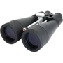 Бинокль Celestron SkyMaster 20x80 (71018)