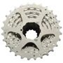 Кассета Shimano CS-HG41, 11-28, 7-з. серебро, 10шт, OEM (ECSHG417128S): Тип Кассеты