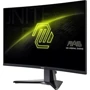 Монитор MSI MAG 27C6X: Формат изображения 16:9