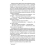 Бенедикт Вельс: На межі самотності: ISBN 978-617-12-3180-1