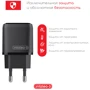 Зарядний пристрій Intaleo Wall Charger USB+USB-C 20W Black (TCGQPD220): Сила струму 2.4А и более