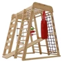 Спортивний комплекс вуличний дитячий SportBaby Акварелька- outdoor