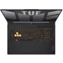 Ноутбук ASUS TUF F17 FX707VI (FX707VI-HX048): Екран 17.3" IPS (1920x1080) Full HD