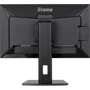 Монітор Iiyama ProLite XUB2492QSU-B1: Частота оновлення екрану, Гц 100