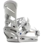 Кріплення для сноуборда BURTON (105461B) MISSION 2025 GRAY CLOUD M (9010510758941): Колір серый