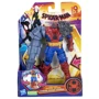 Игровая фигурка героя Hasbro Spider-Man Делюкс Киборг (F5621/F6004): Пол Для мальчиков