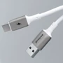 Кабель Proove Cable USB-C to USB-C Flex Metal 60w 1m White (CCFM60002202): Тип USB-C - USB-C