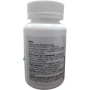 Вітамін від 1000 mg 60 Tablets: Форма випуску таблетки