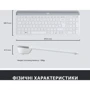 Комплект беспроводной Logitech MK470 Wireless Slim UA Off-White (920-009205): Количество кнопок 2