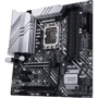 ASUS PRIME Z690M-PLUS D4: Разъемы на задней панели DisplayPort, HDMI, Ethernet RJ-45