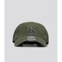 Бейсболка 47 Brand New york yankees зеленая (B-RGW17GWSNL-MSA)