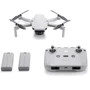 Квадрокоптер DJI Mini 2 SE Fly More Combo (CP.MA.00000574.01) фото 7