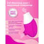 Вакуумный стимулятор с подвижным язычком 2в1 Сатисфакер 8.7x5.3 см (розовый)