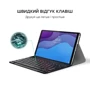 Аксесуар для планшетних ПК AIRON Premium Black for Lenovo Tab M10 HD 2nd Gen TB-X306F with Bluetooth keyboard (4822352781053) фото 4