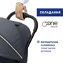 Прогулянкова коляска Chicco Goody XPlus Stroller сіра (87040.27): Стать дитини Унисекс