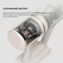 Пылесос Xiaomi Dreame Cordless Vacuum Cleaner U10 (VPV20A): Мощность всасывания 100 Вт