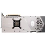 Видеокарта MSI GeForce RTX 4090 SUPRIM X 24G: Назначение Геймерские