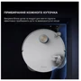 Робот уборщик Dreame Robot Vacuum L50 Ultra