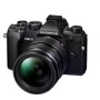 Olympus OM-D E-M5 Mark III kit (12-40mm) Pro Black