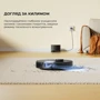 Робот уборщик Xiaomi Dreame D9 Max Gen2 Black: Производитель Xiaomi