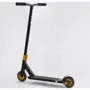 Самокат трюковый Best Scooter золотистый (N-01801): Тип колес литые