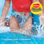 Huggies Little Swimmers Naz 2-3 12 фото 6