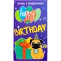 Печенье Печенье с предсказаниями в коробке PAPAdesign "Happy Birthday": Производитель PAPAdesign