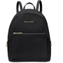 Женский рюкзак Michael Kors черный (MK0641W)