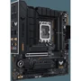 ASUS TUF GAMING B760M-PLUS WIFI: Оперативная память 4xDDR5 7200 МГц, до 192 ГБ