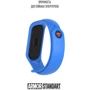 Ремешок ArmorStandart Superhero Superman Blue (ARM57074) for Xiaomi Mi Smart Band 5/6/7